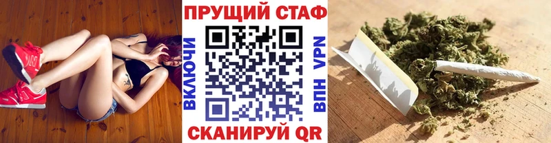 Меф Плёс