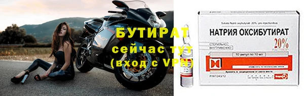 mdpv Горно-Алтайск