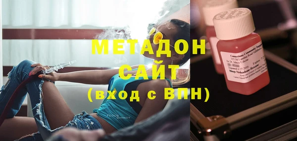 mdpv Горно-Алтайск