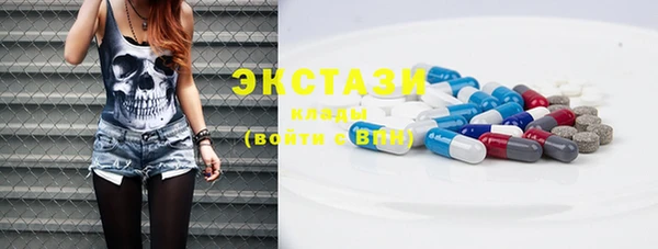 mdpv Горно-Алтайск