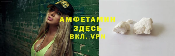 mdpv Горно-Алтайск