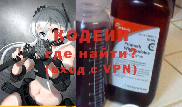 mdpv Горно-Алтайск