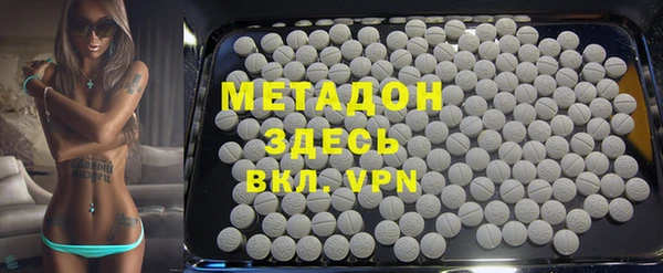 mdpv Горно-Алтайск