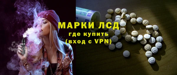 mdpv Горно-Алтайск