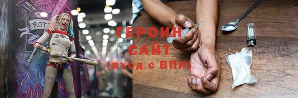 mdpv Надым
